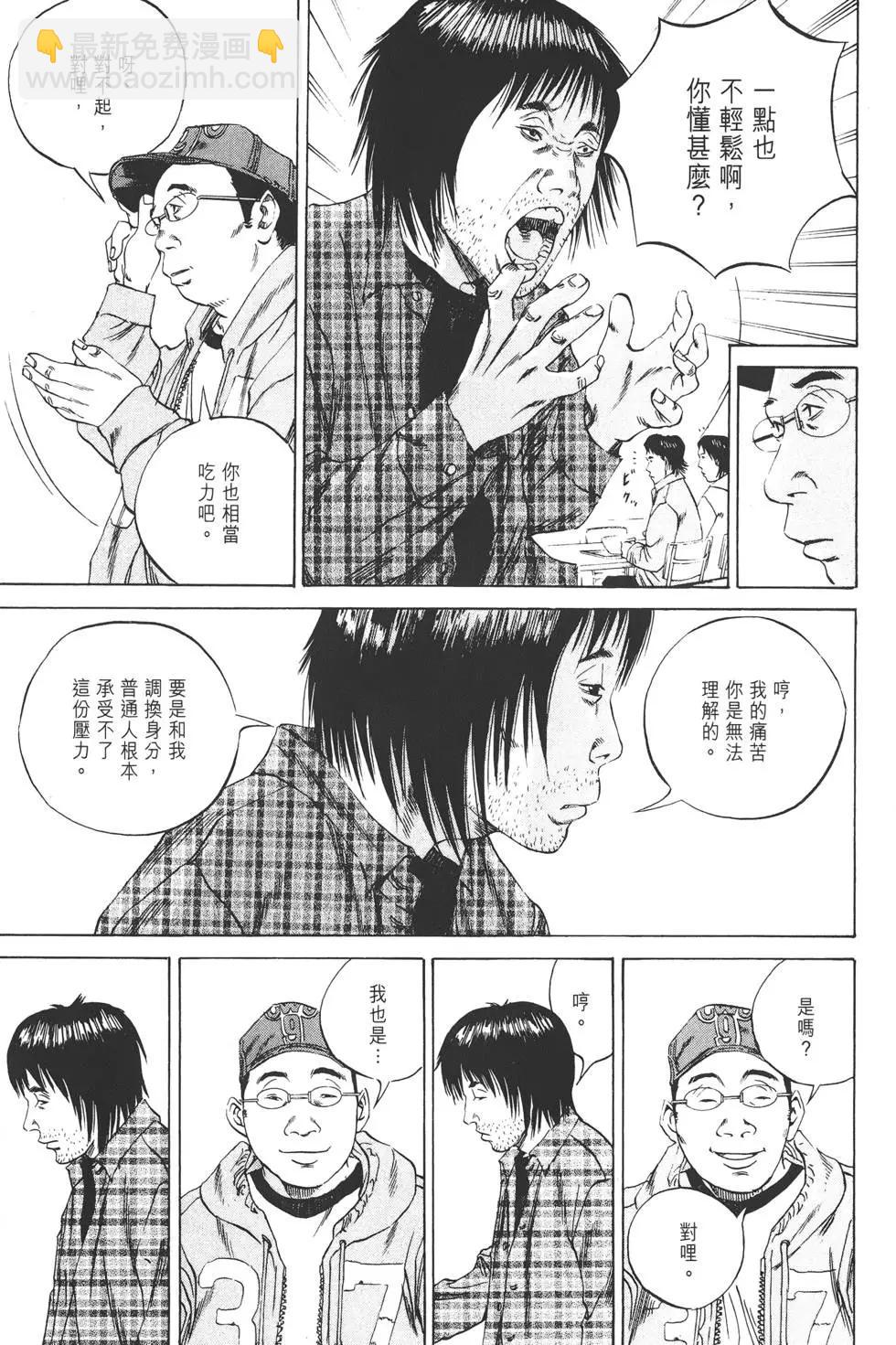 第08卷57