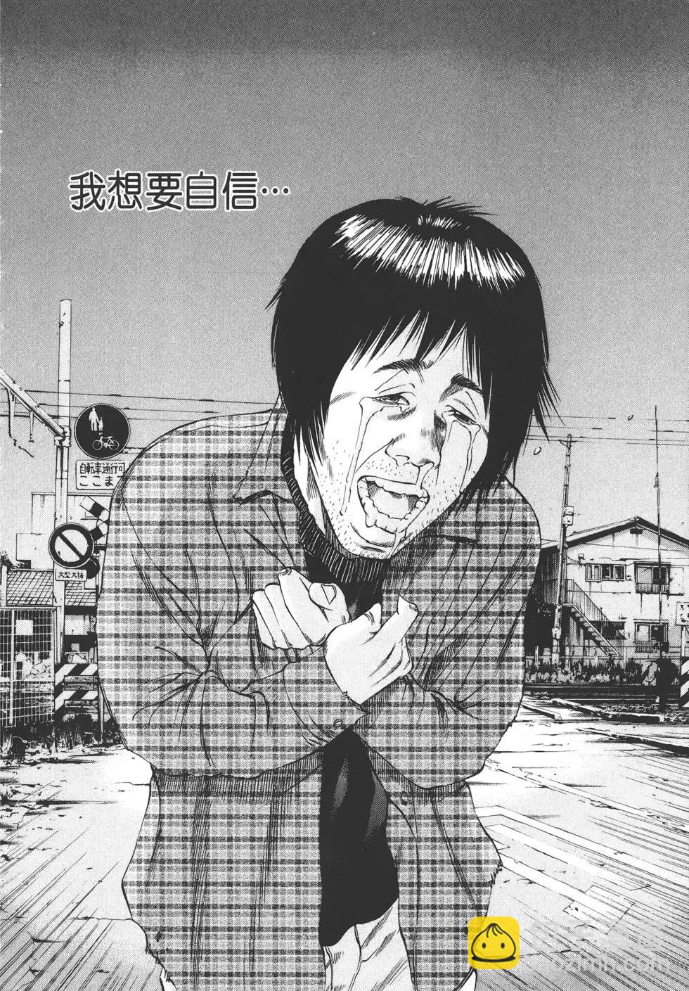 第08卷62