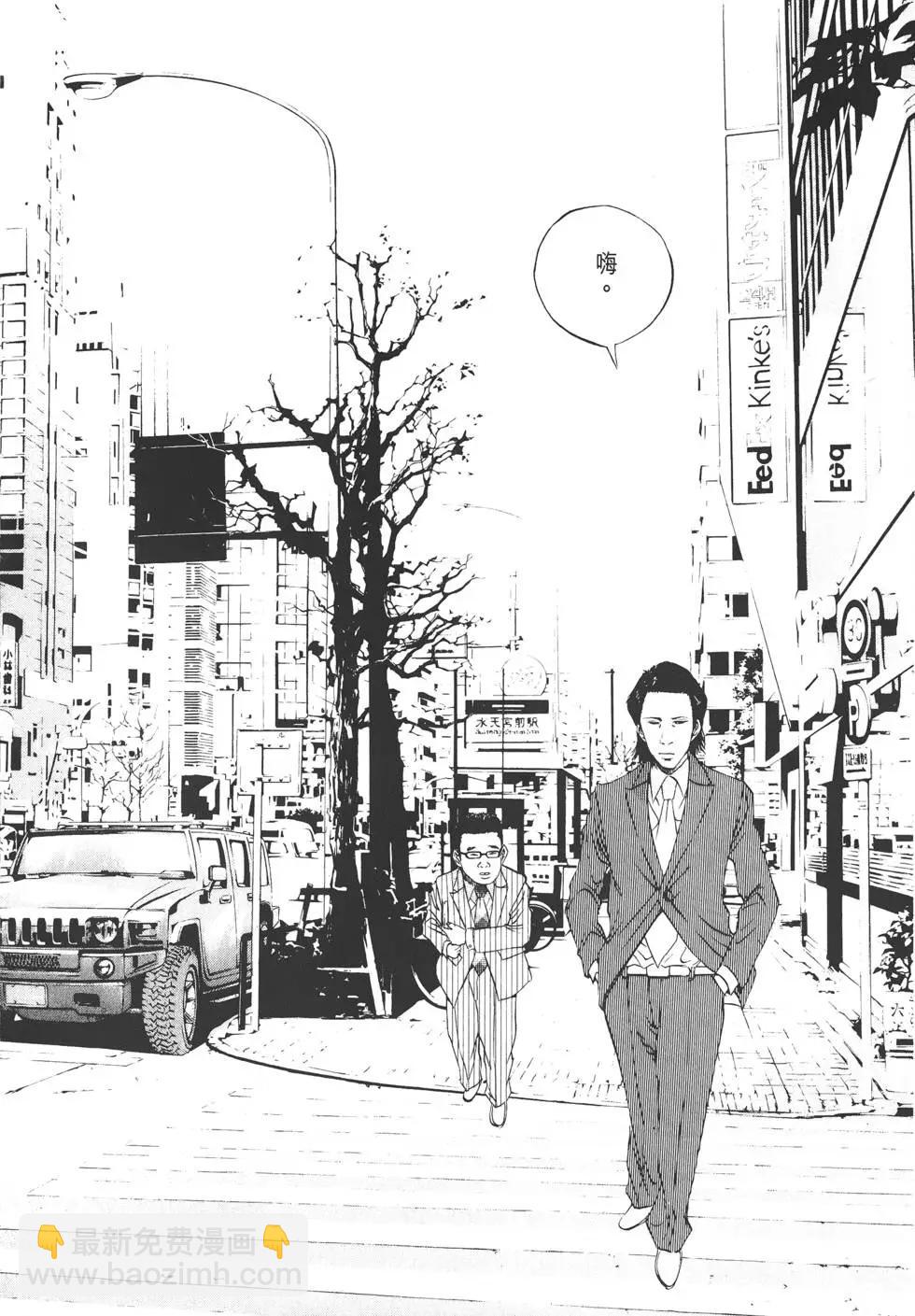 第08卷66