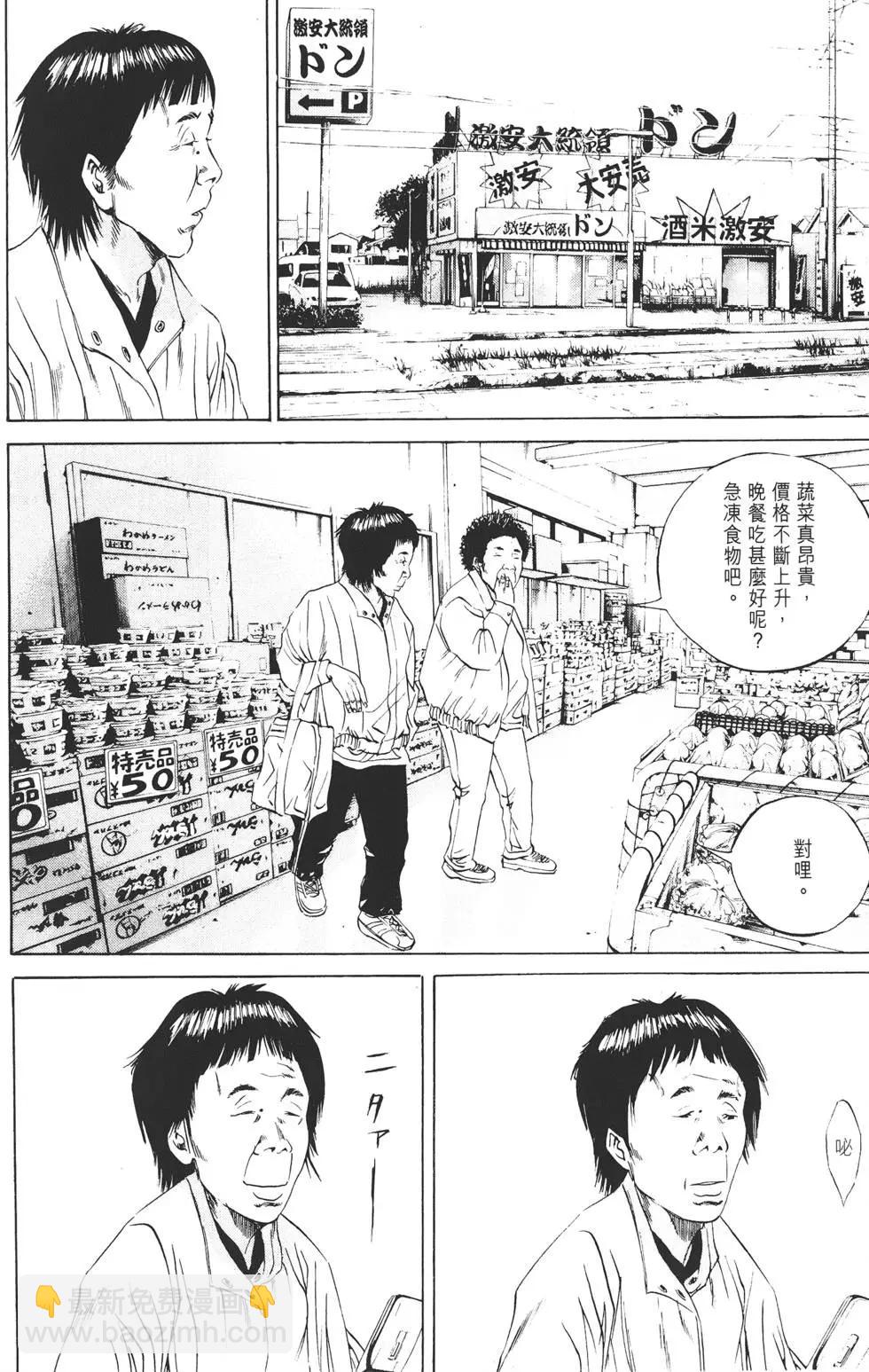 第08卷82