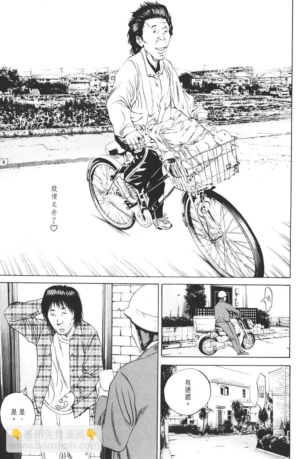 第08卷83