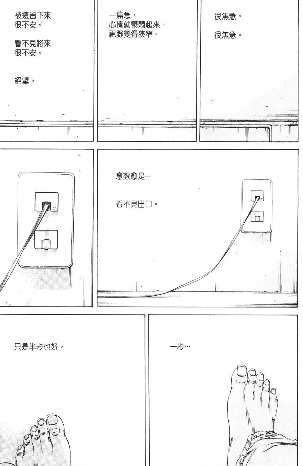 第08卷89