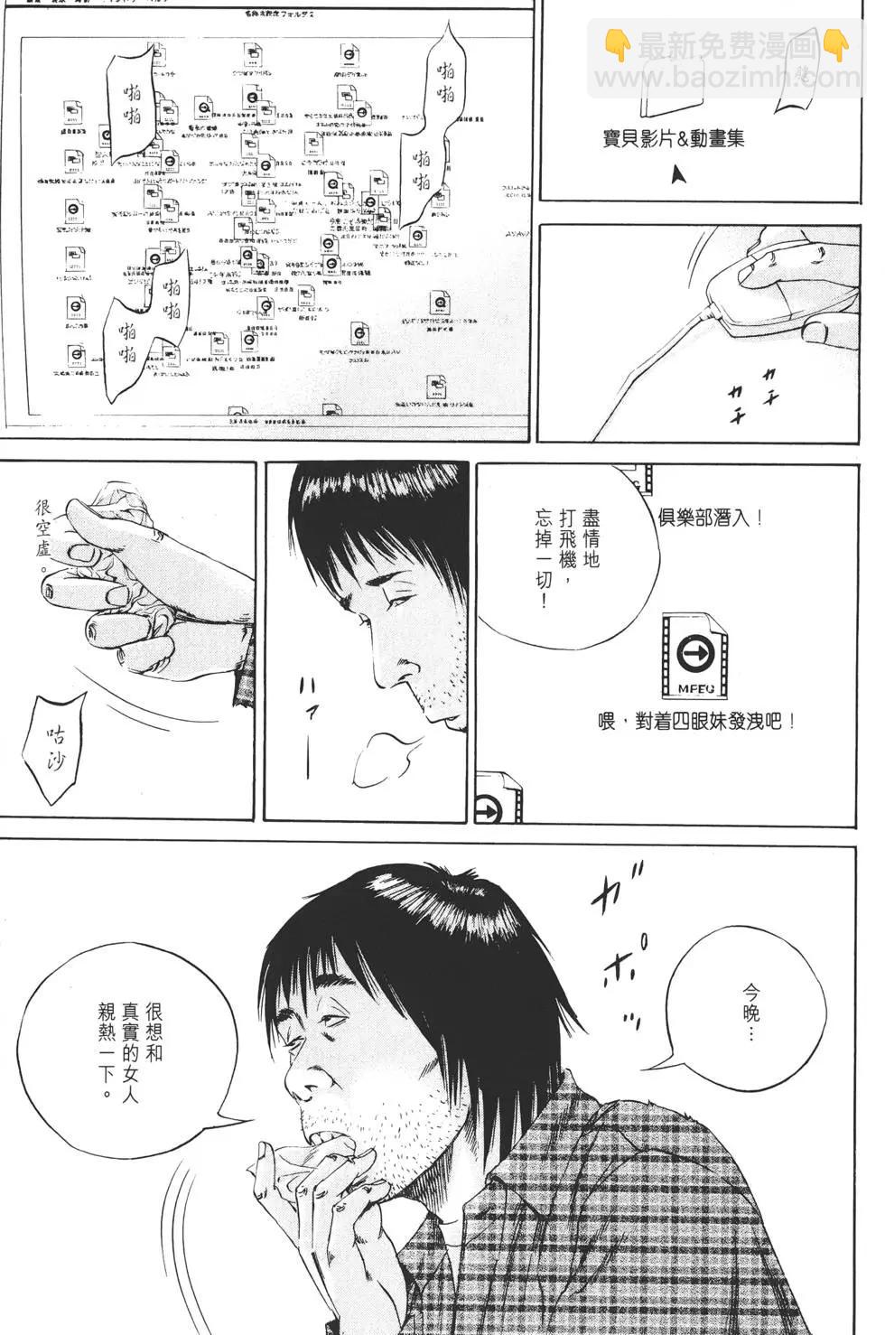 第08卷91