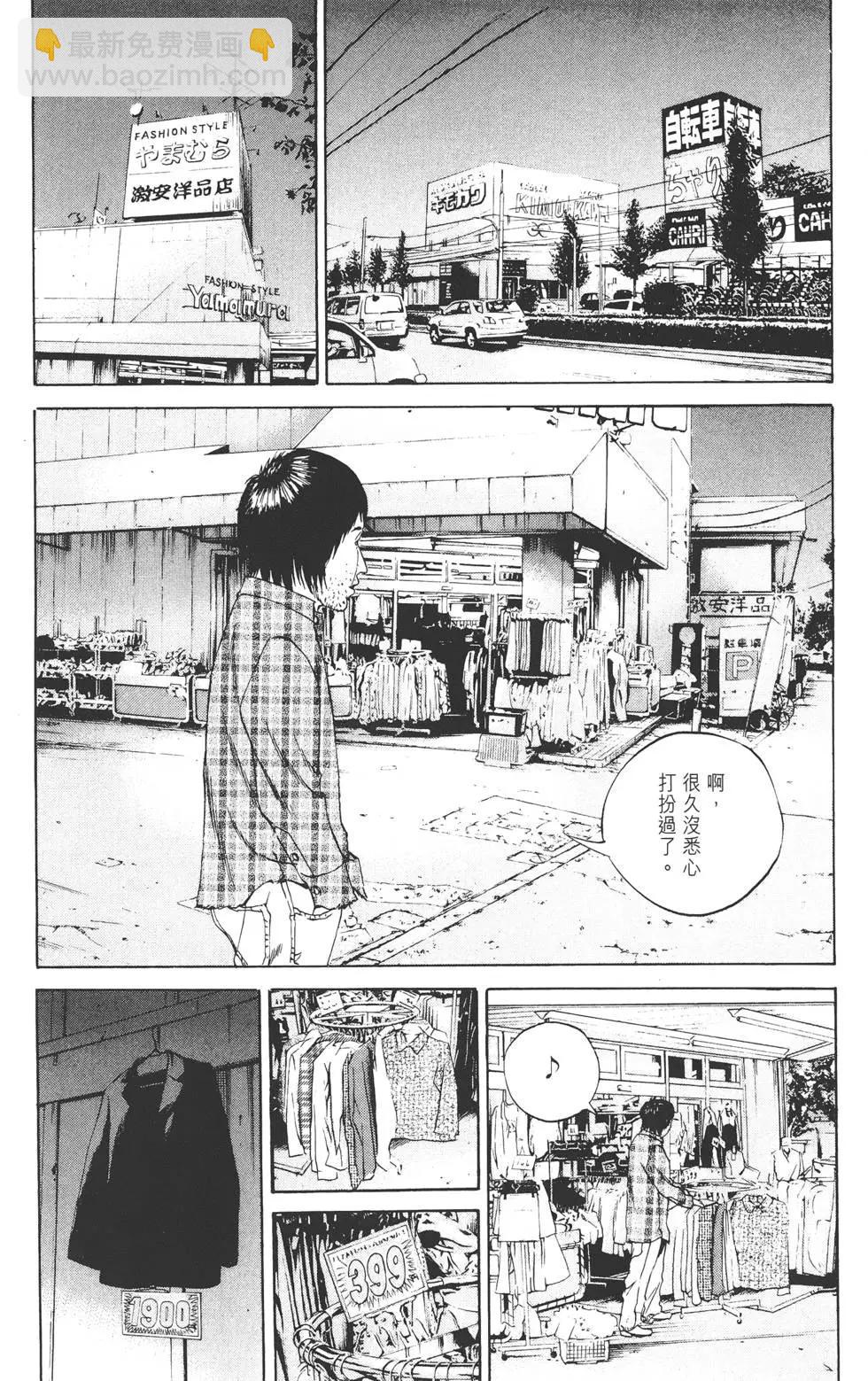 第08卷97