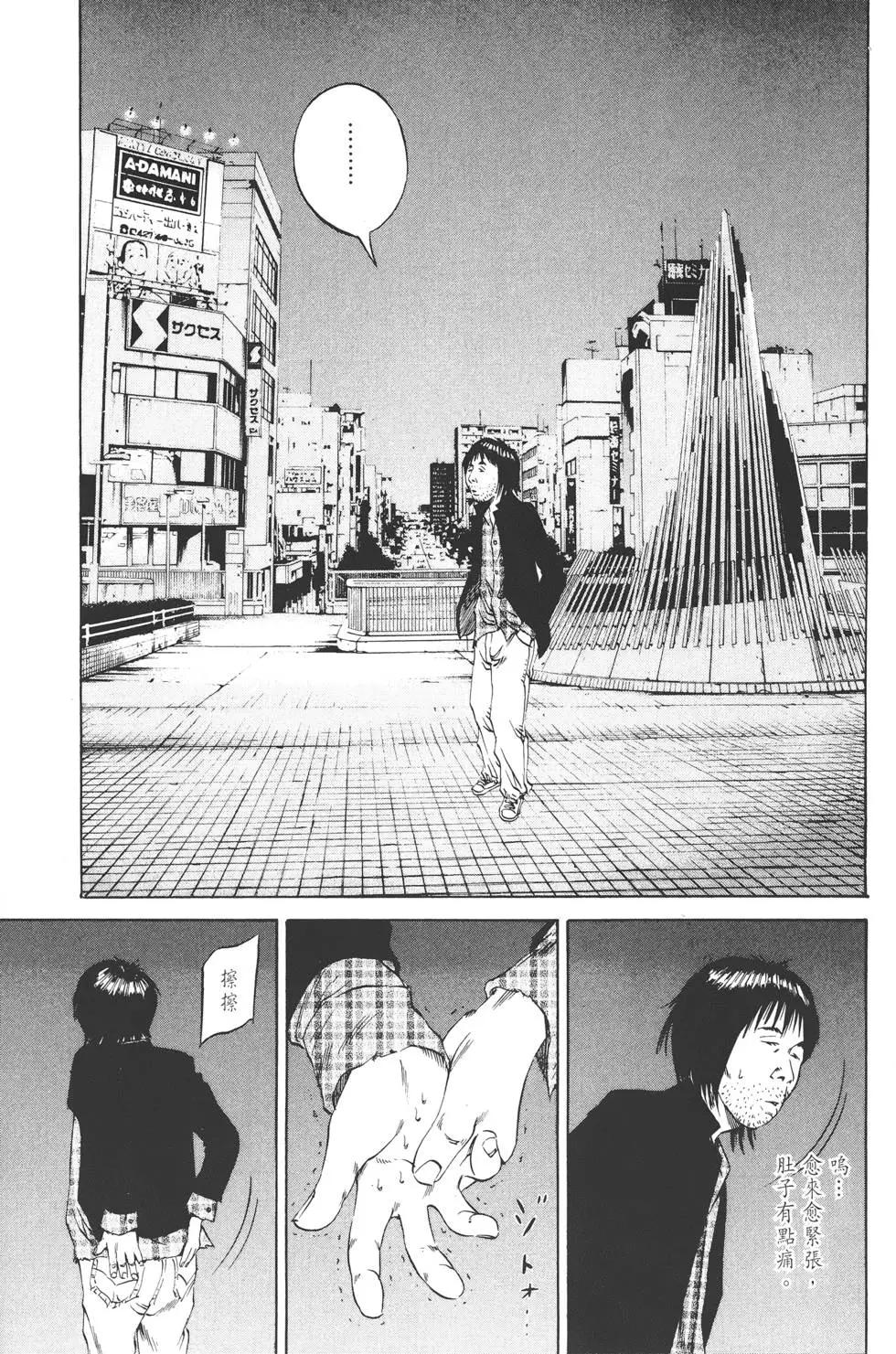 第08卷99