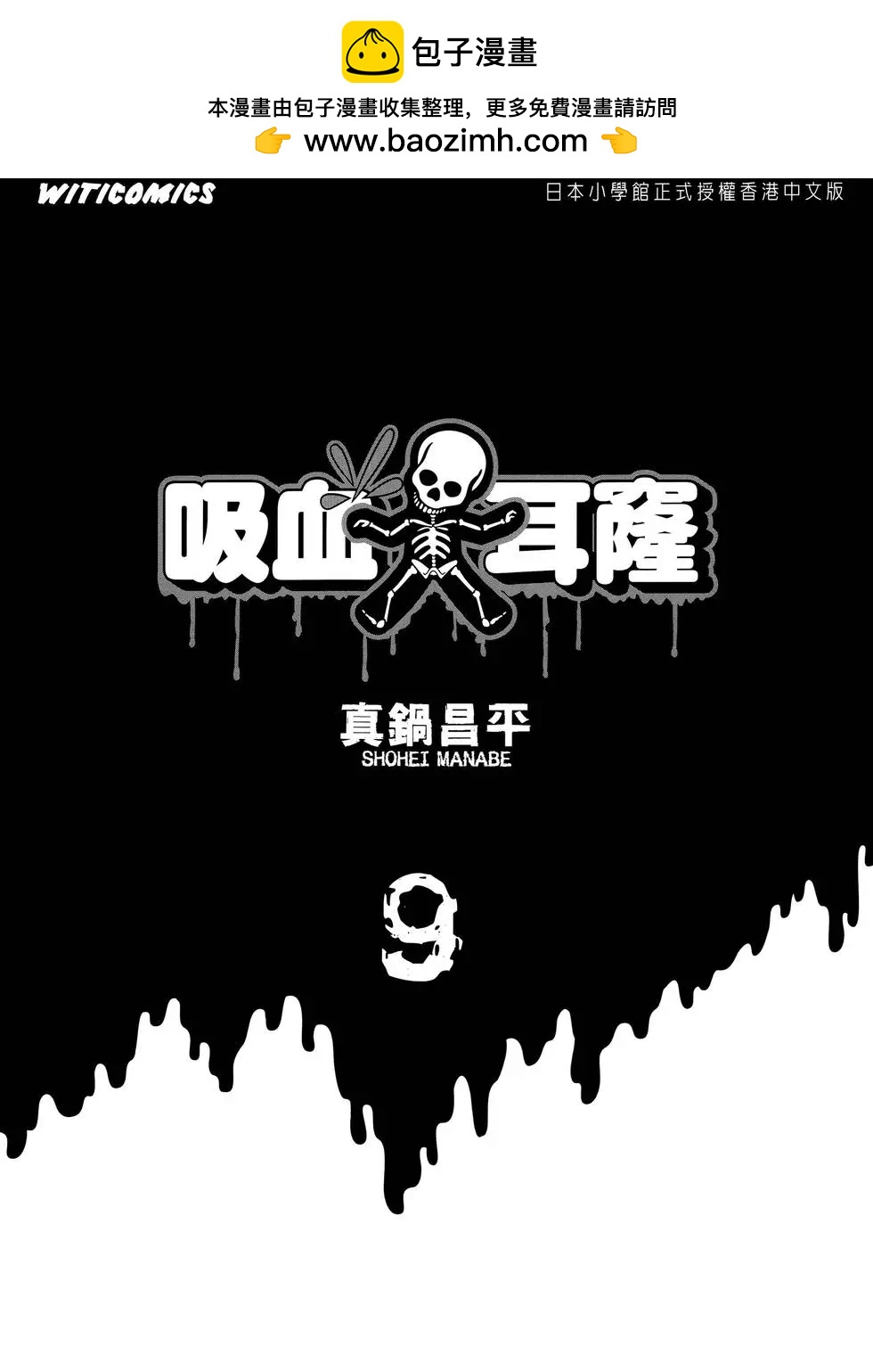 第09卷1