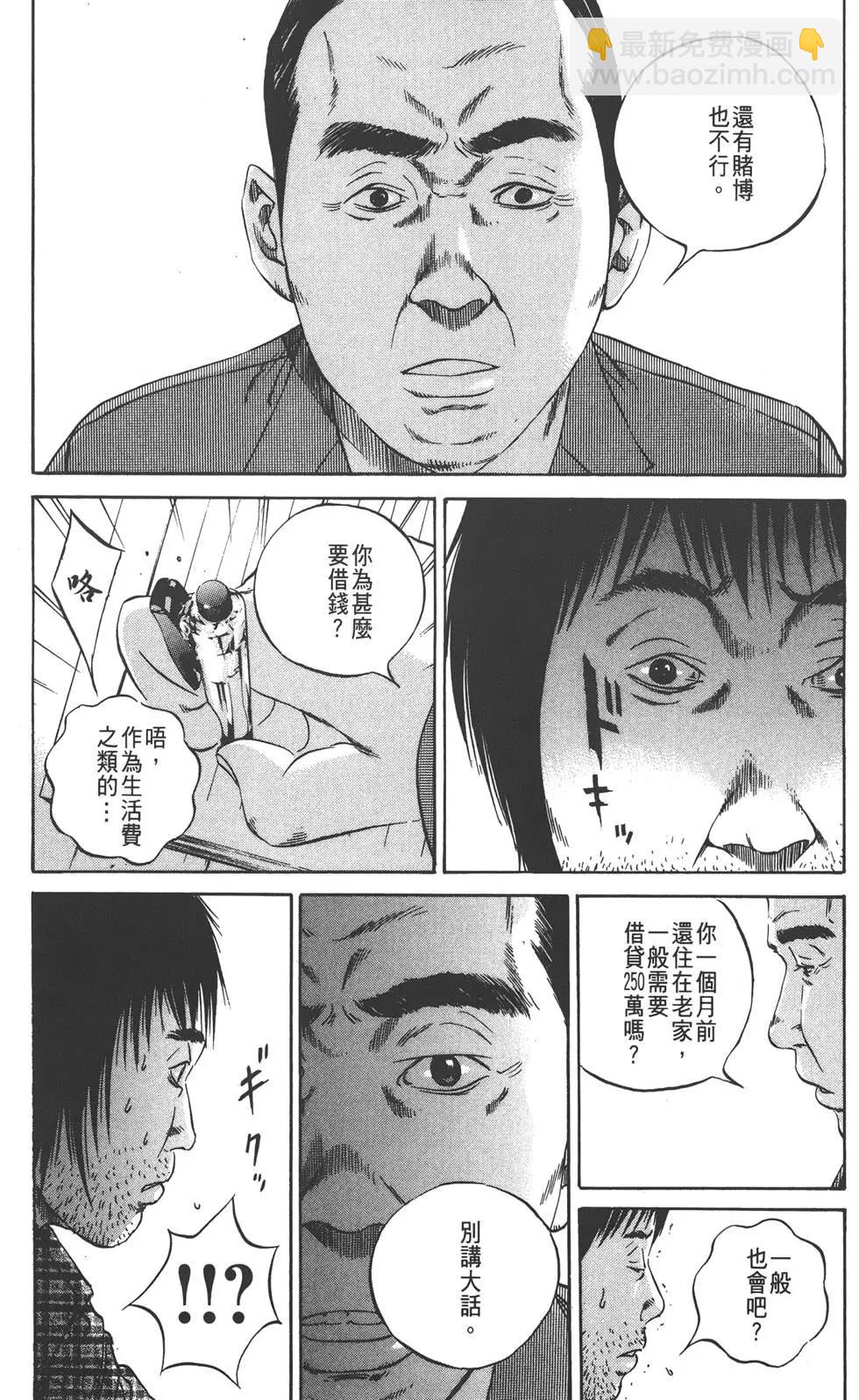 第09卷109