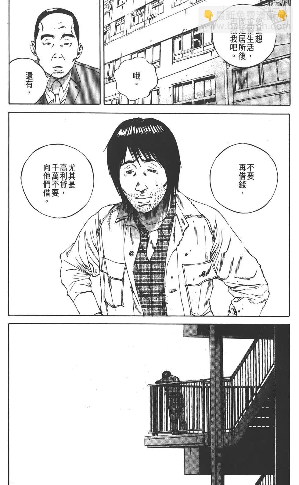 第09卷113