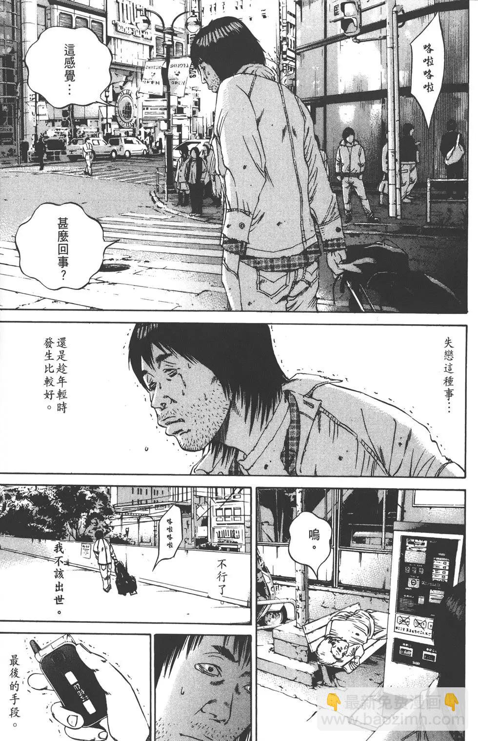 第09卷119