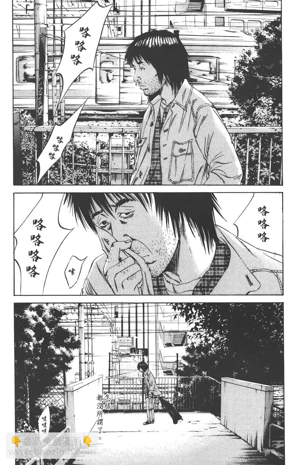 第09卷122
