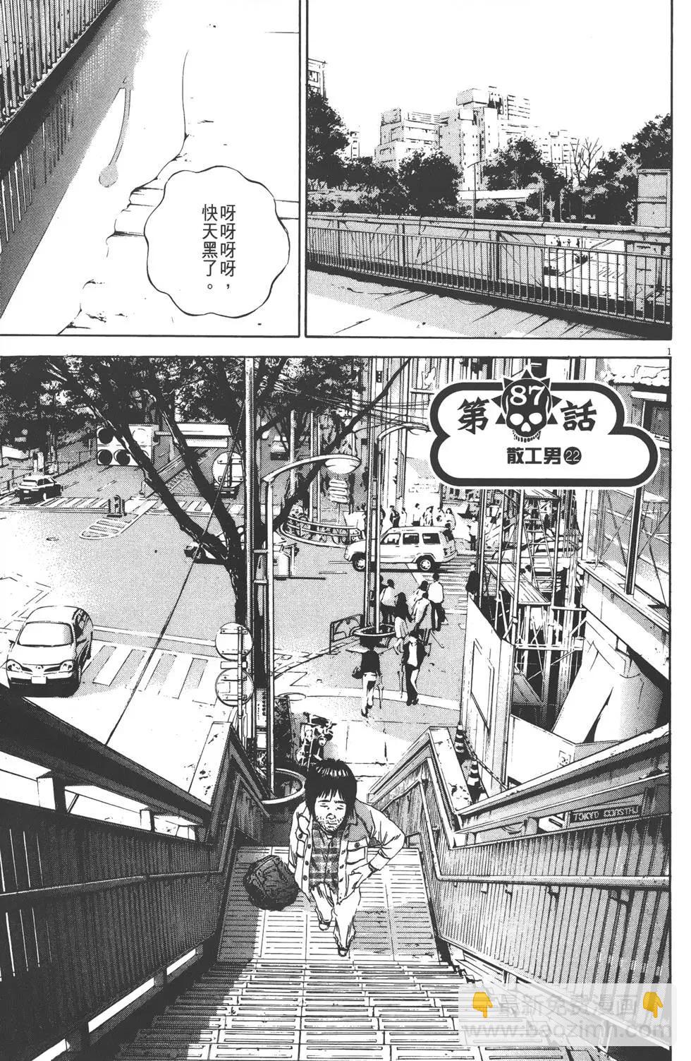 第09卷123