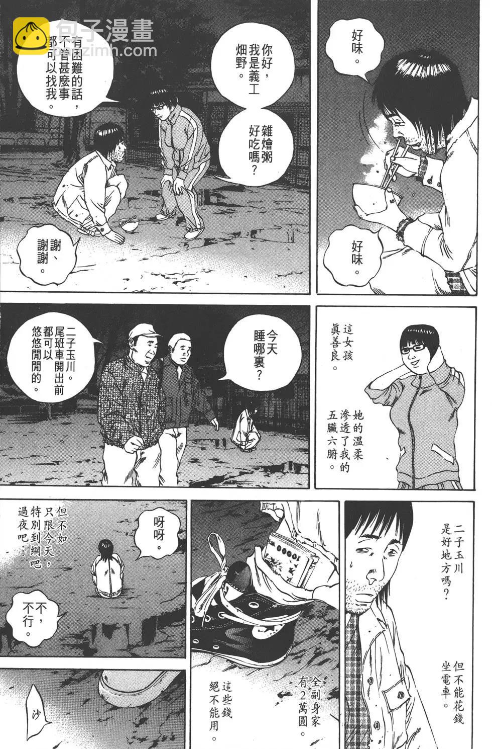 第09卷127