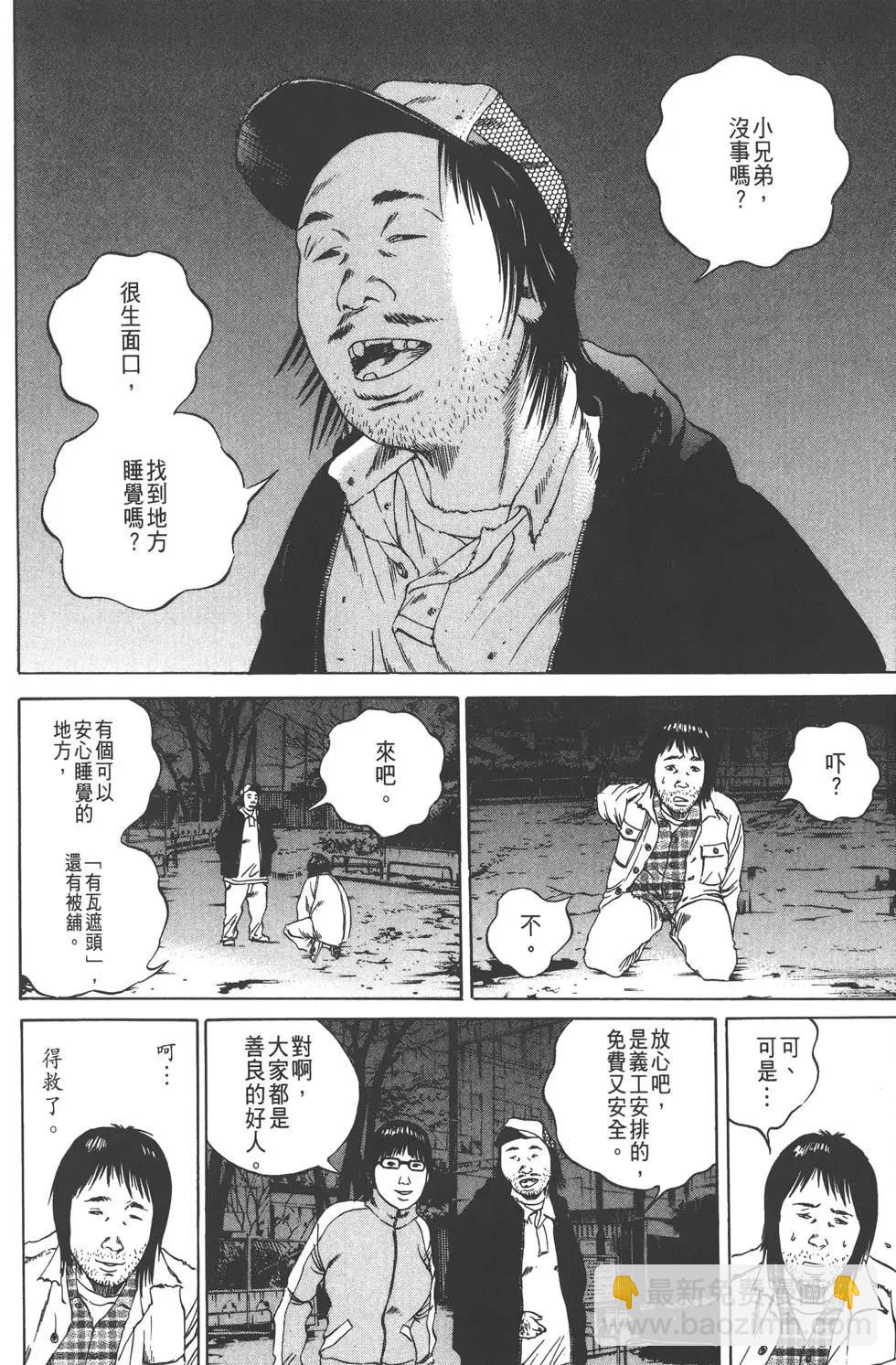 第09卷128