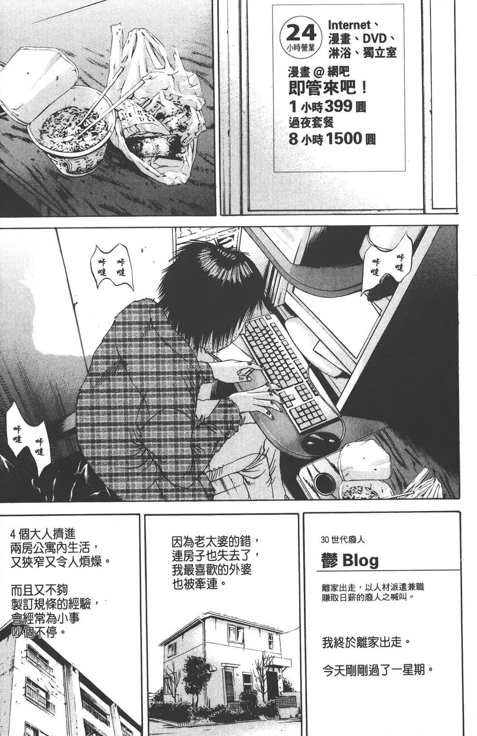 第09卷13