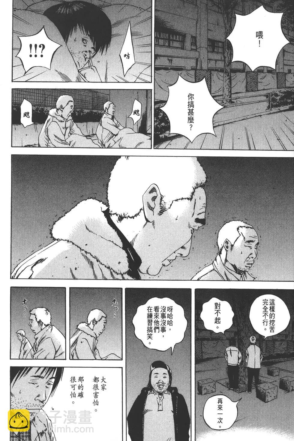 第09卷132