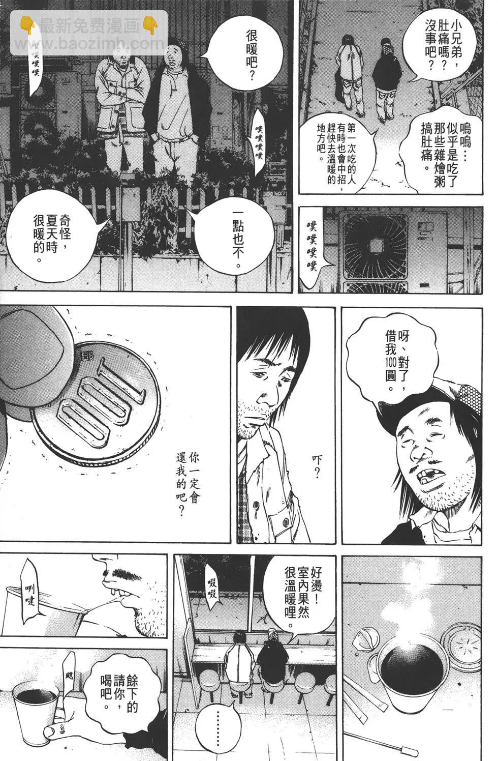 第09卷137