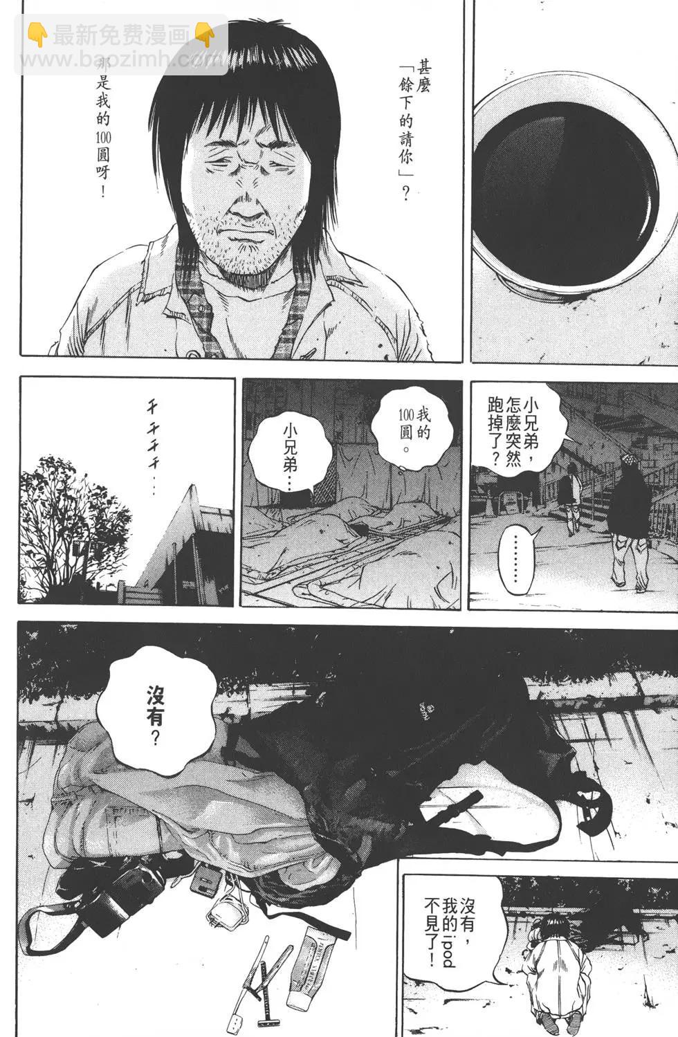 第09卷138