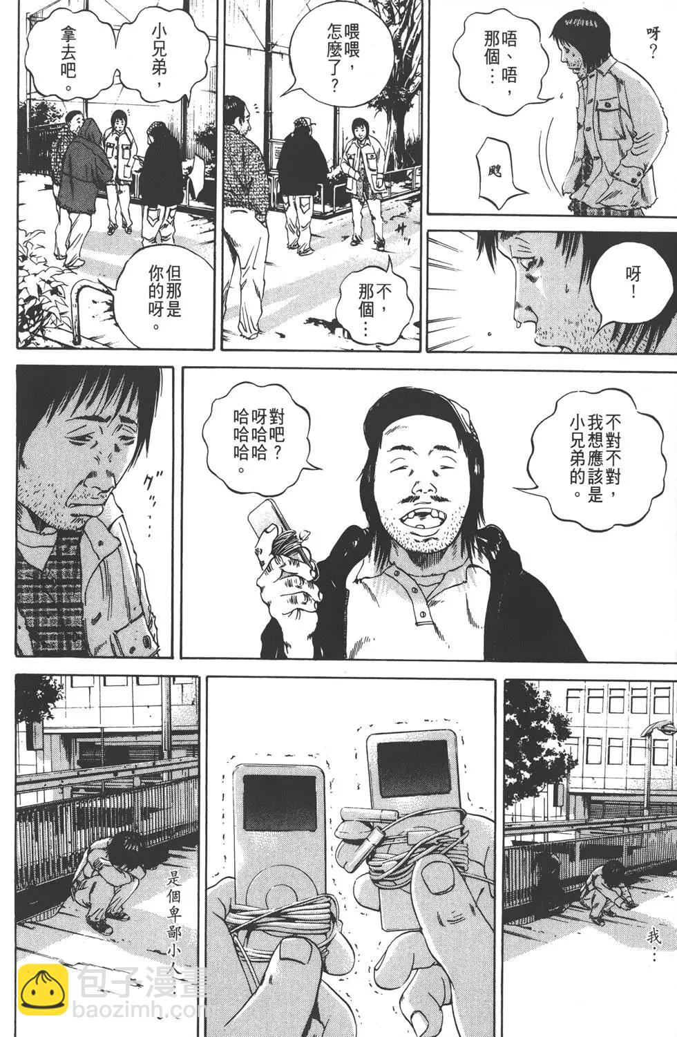 第09卷140