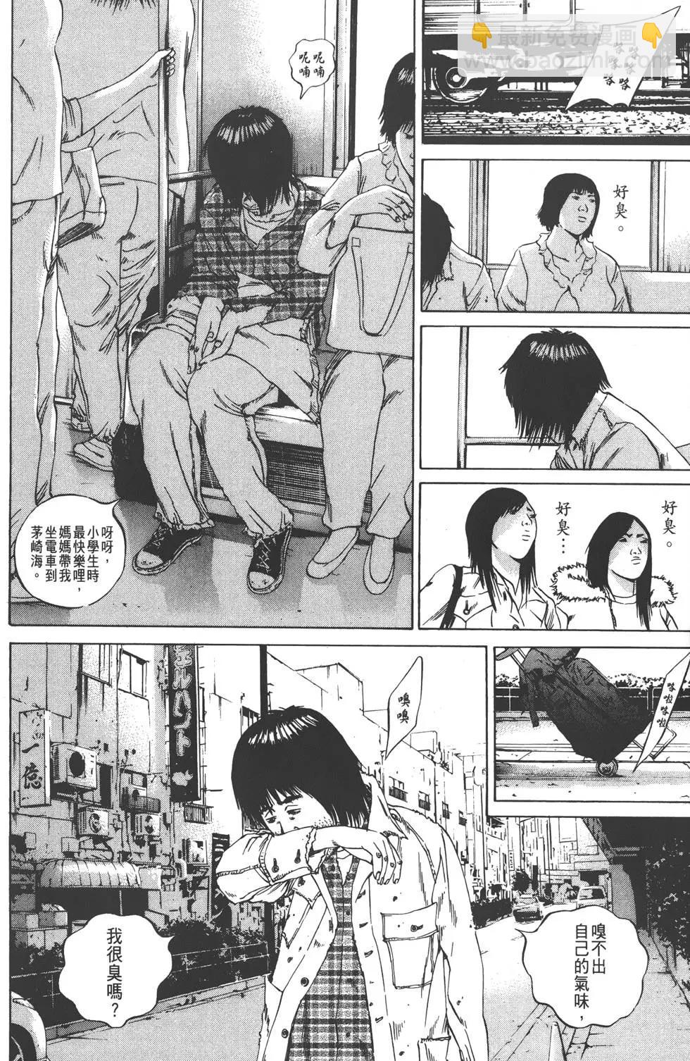 第09卷142