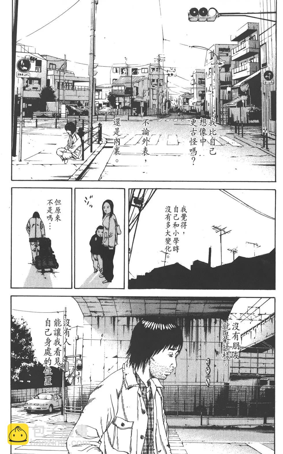 第09卷143