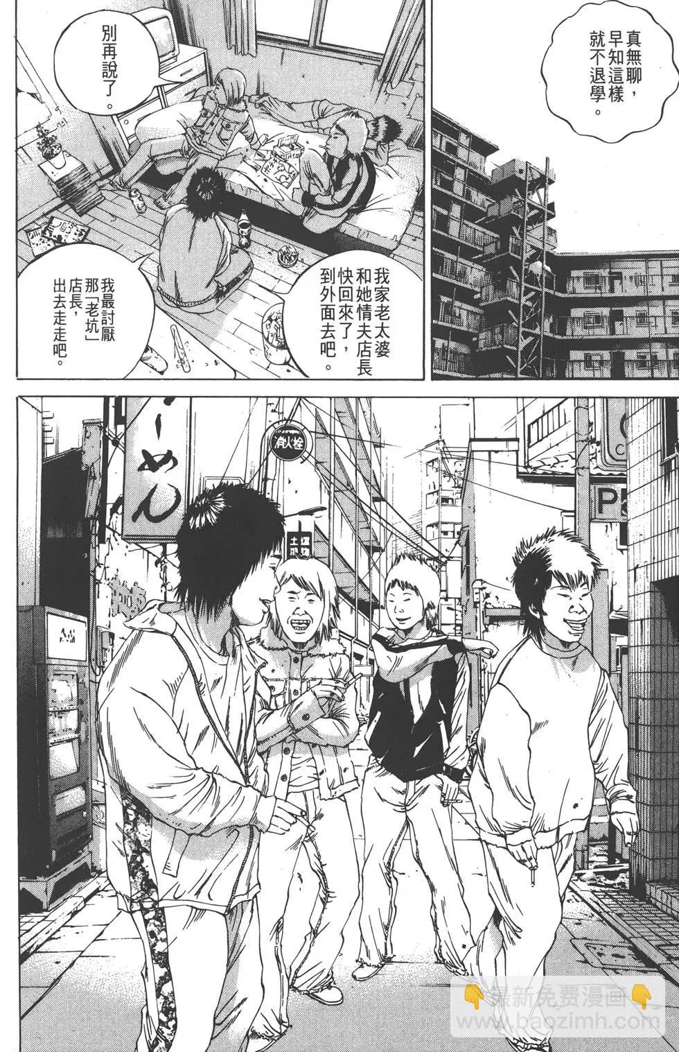 第09卷144