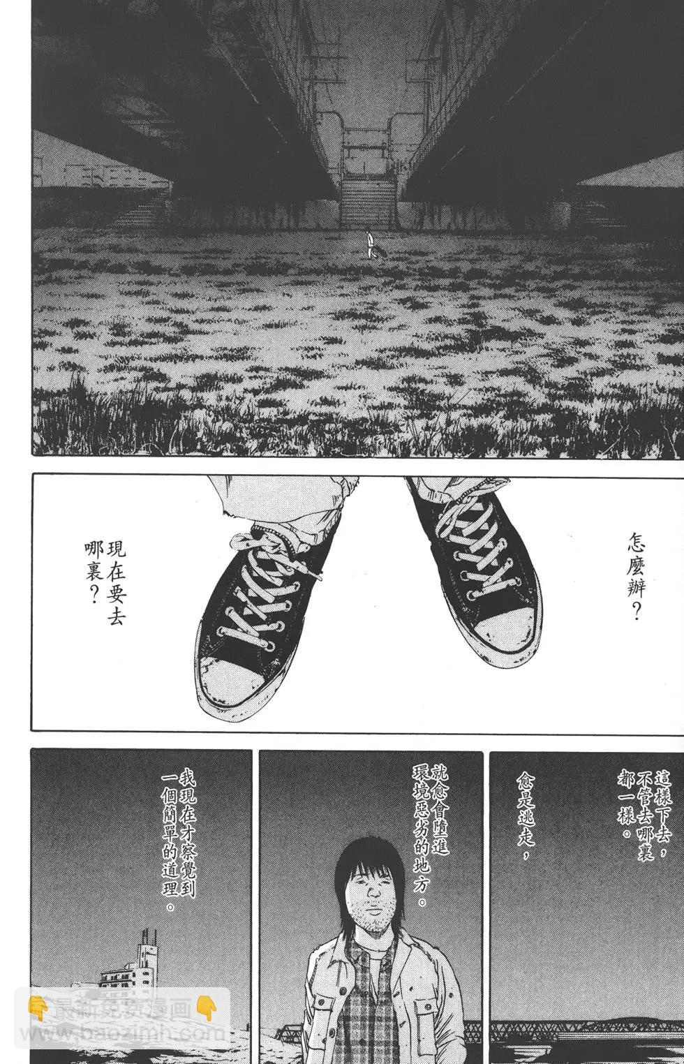 第09卷146