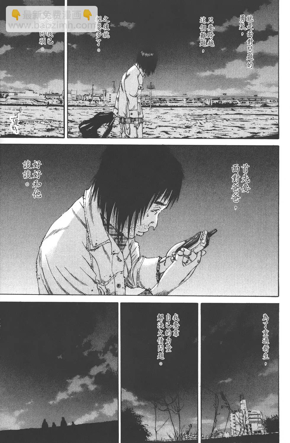 第09卷147