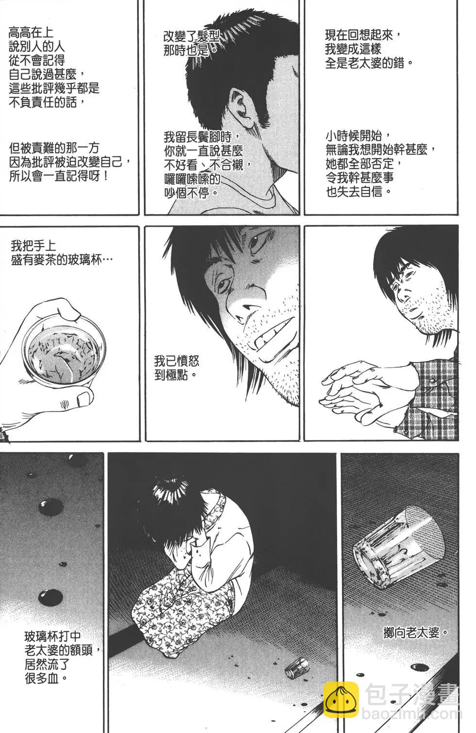 第09卷15