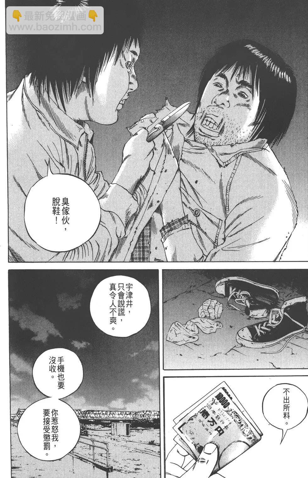 第09卷152
