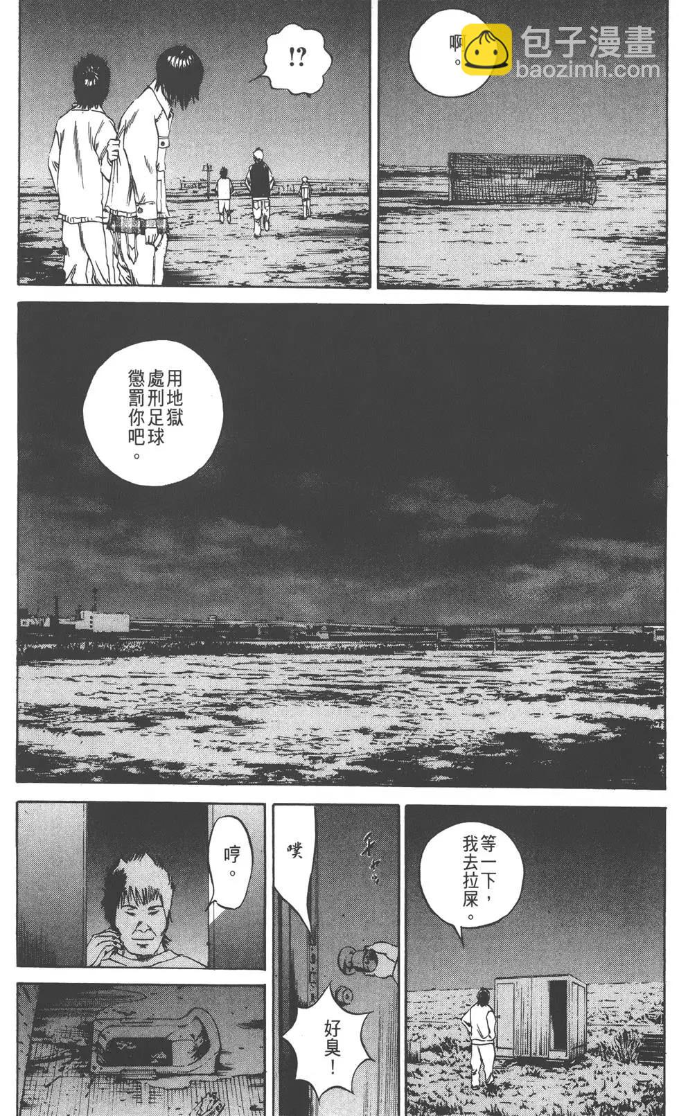 第09卷153