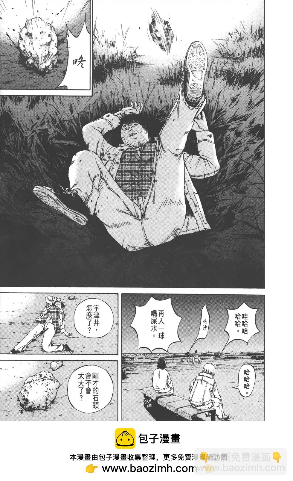 第09卷157
