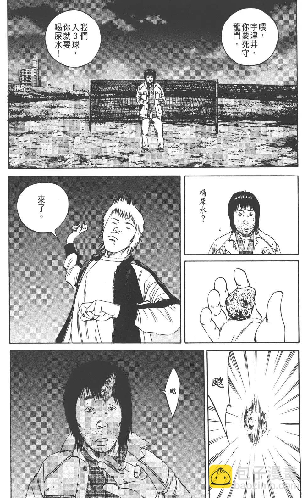第09卷158