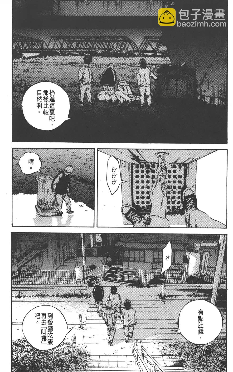 第09卷163