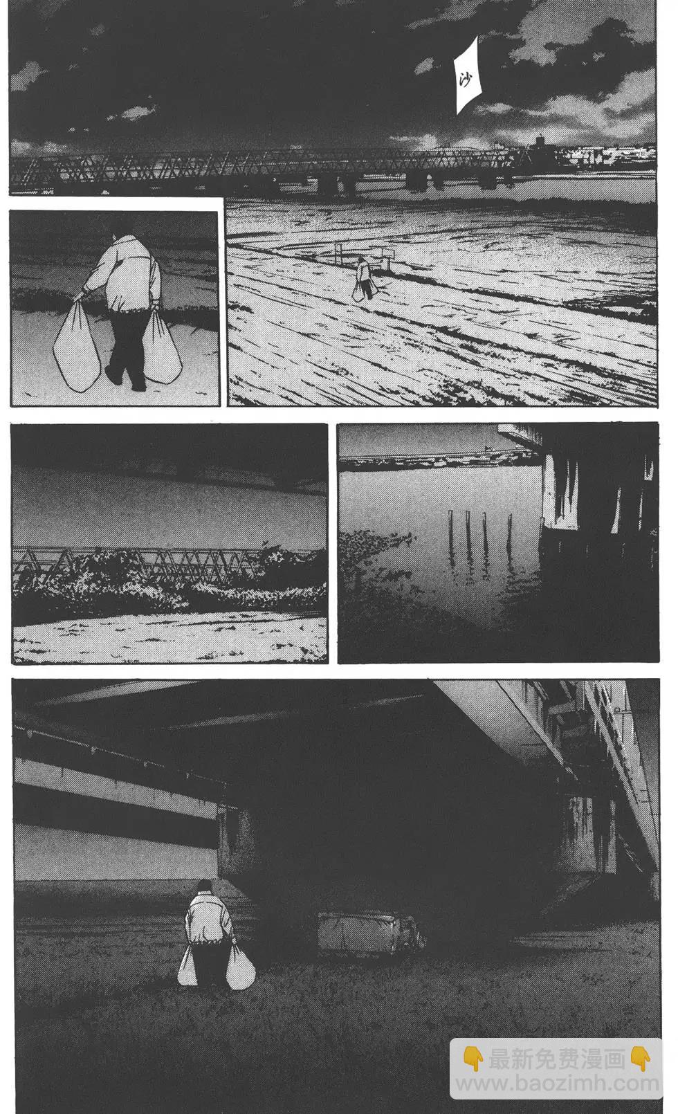 第09卷166
