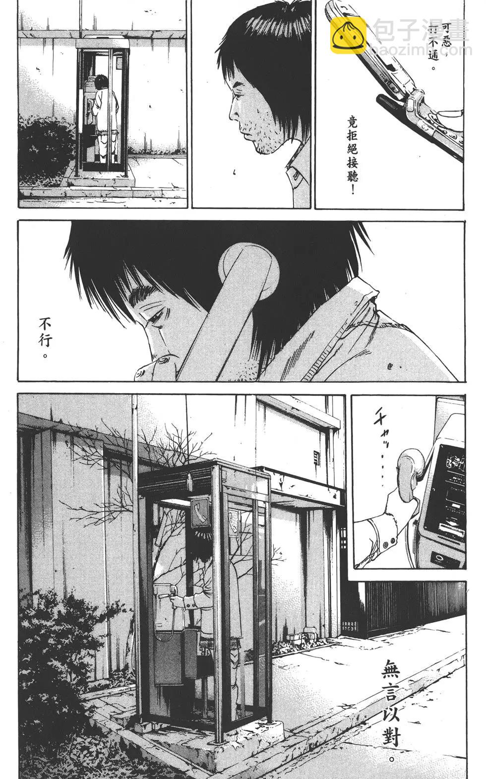 第09卷17