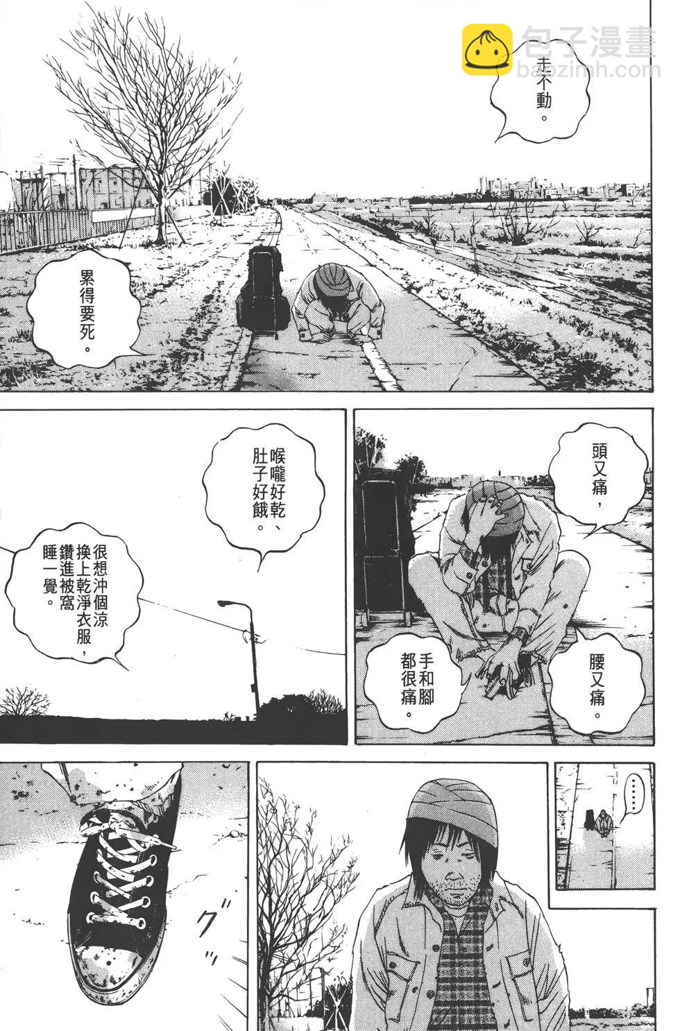 第09卷173