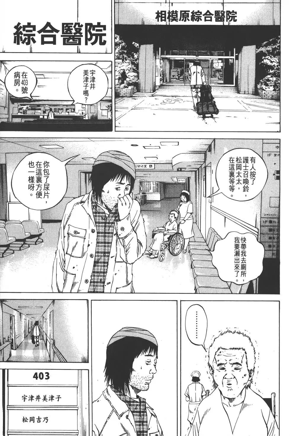 第09卷177