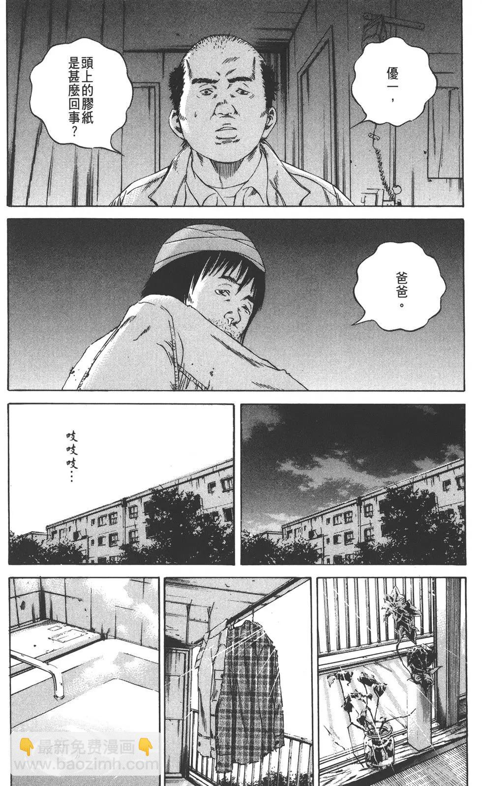 第09卷180