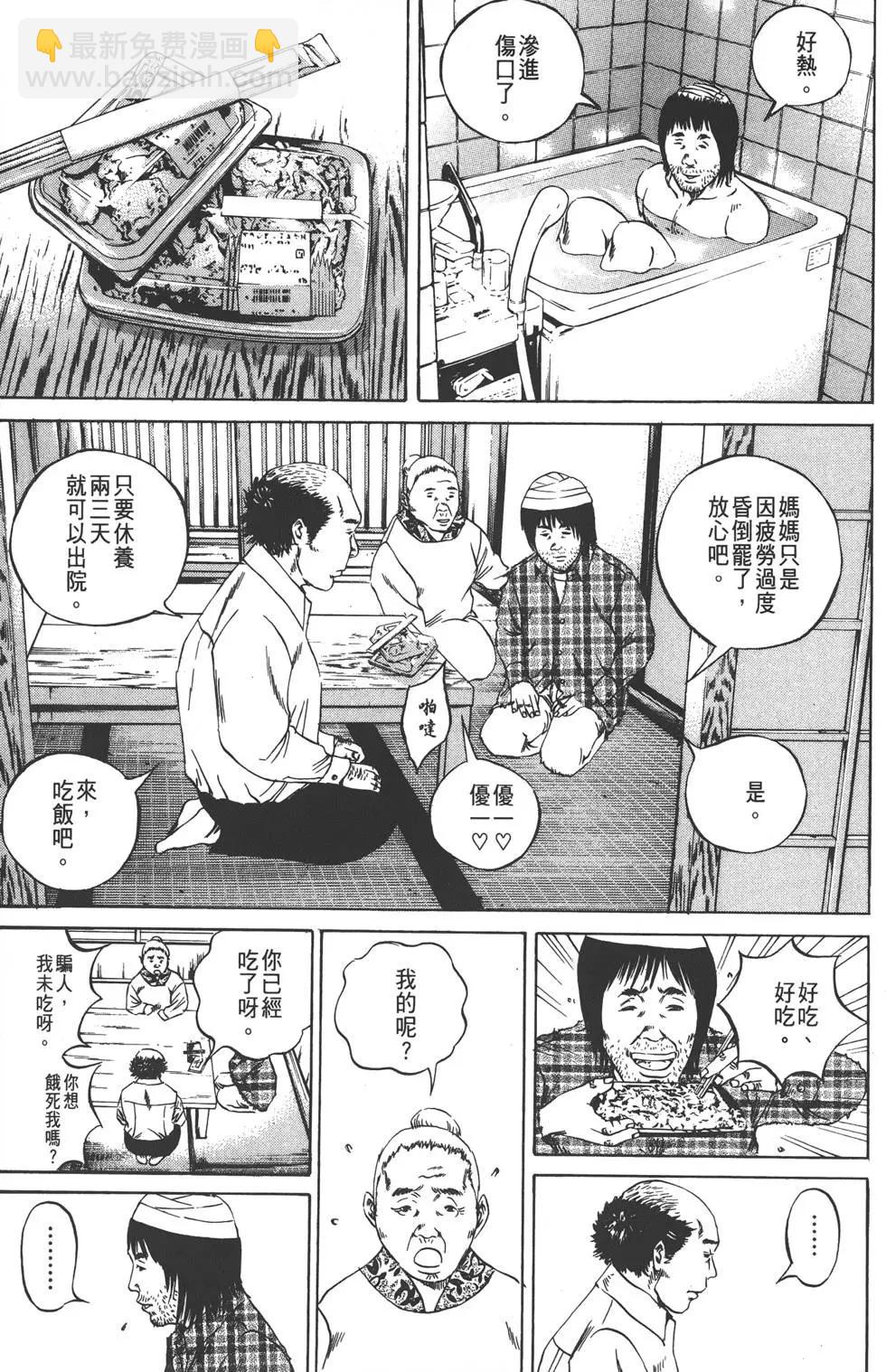 第09卷181