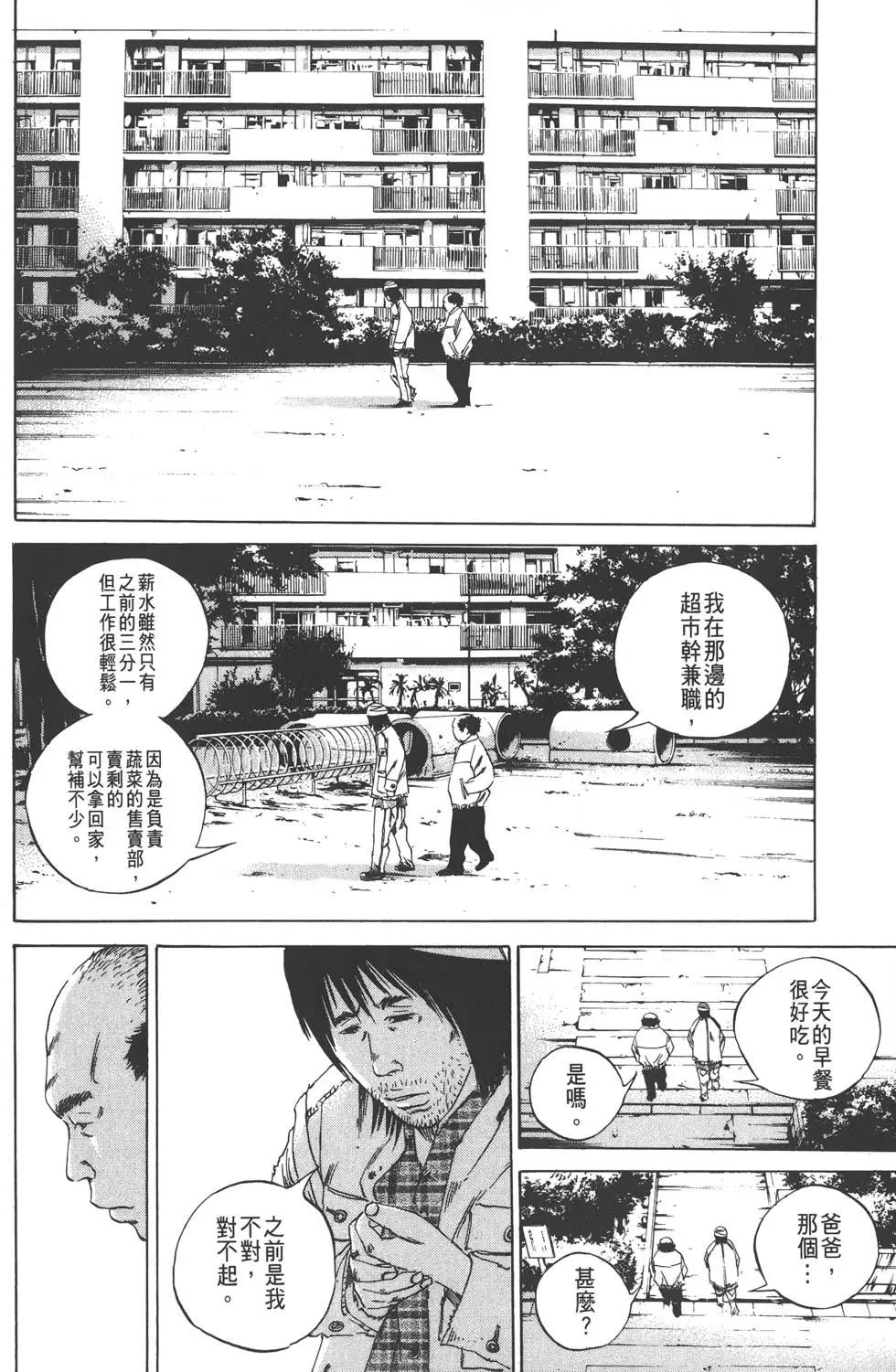 第09卷182