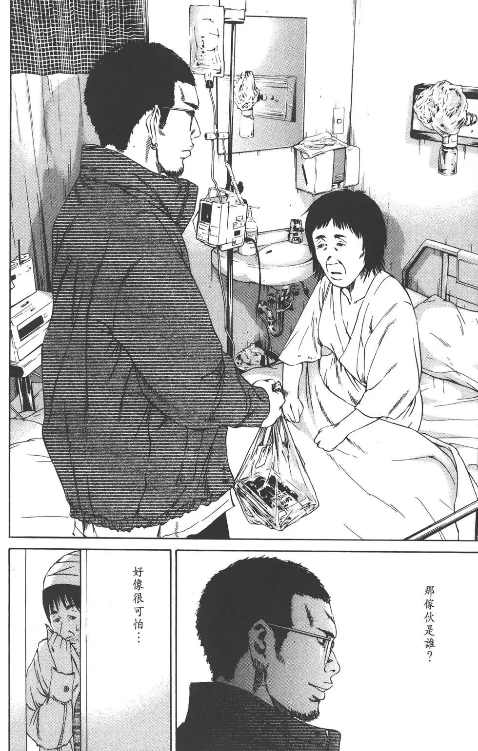 第09卷186