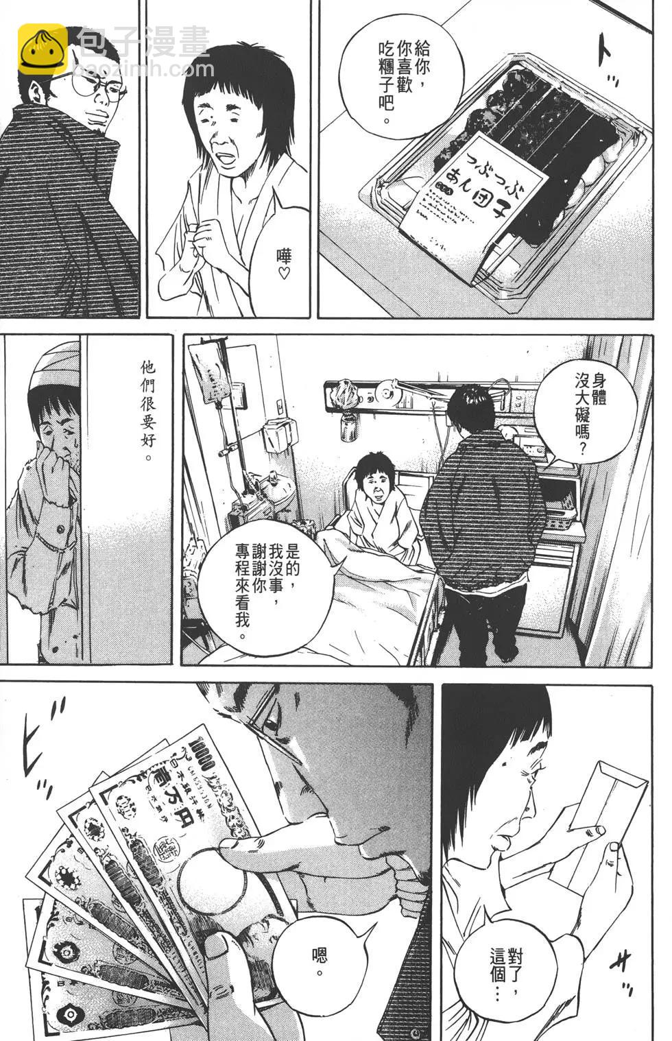 第09卷187