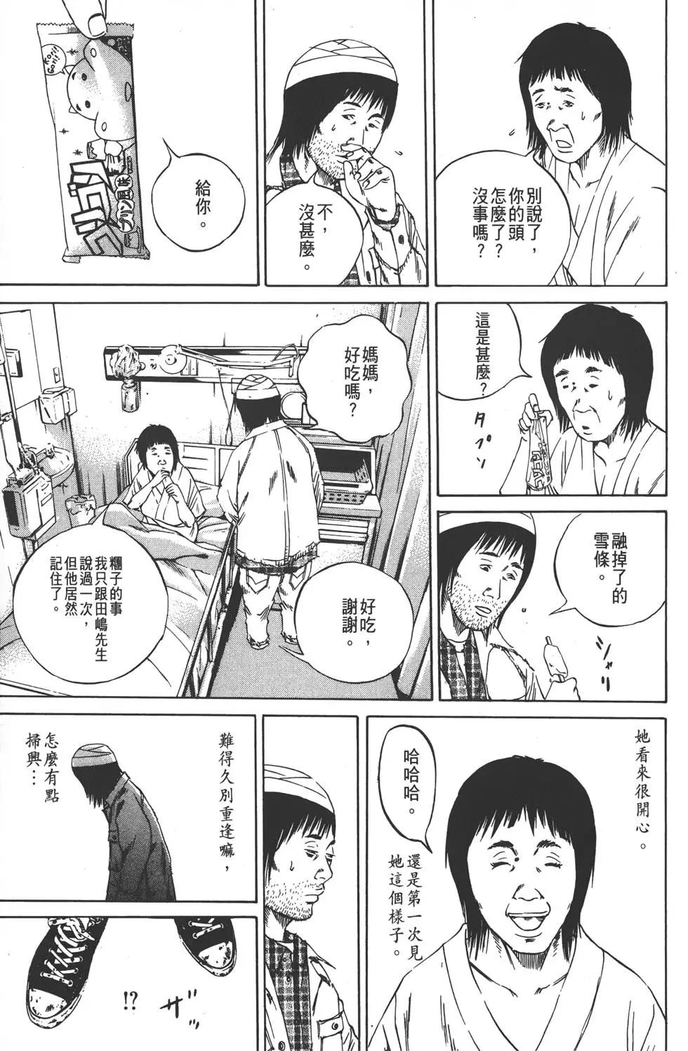 第09卷189
