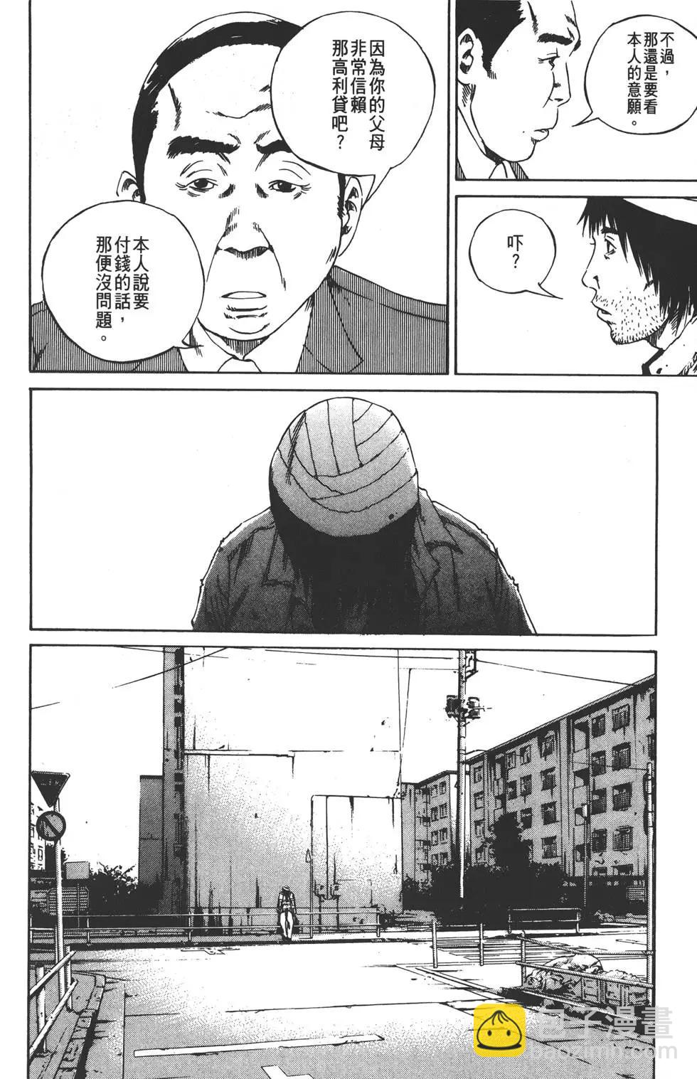 第09卷198