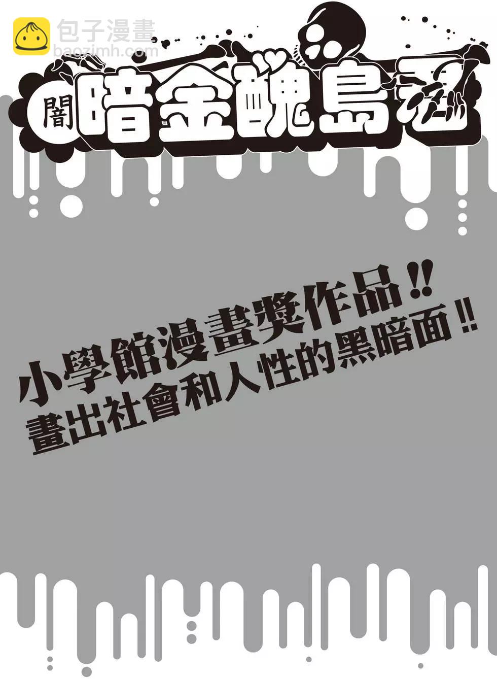 第09卷2
