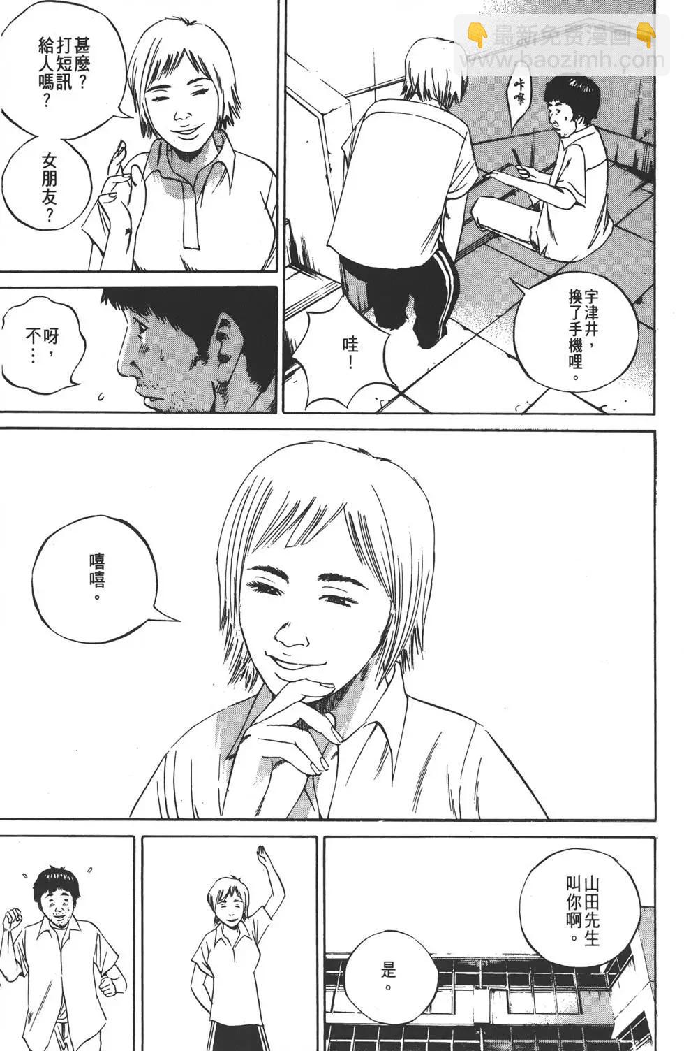 第09卷207