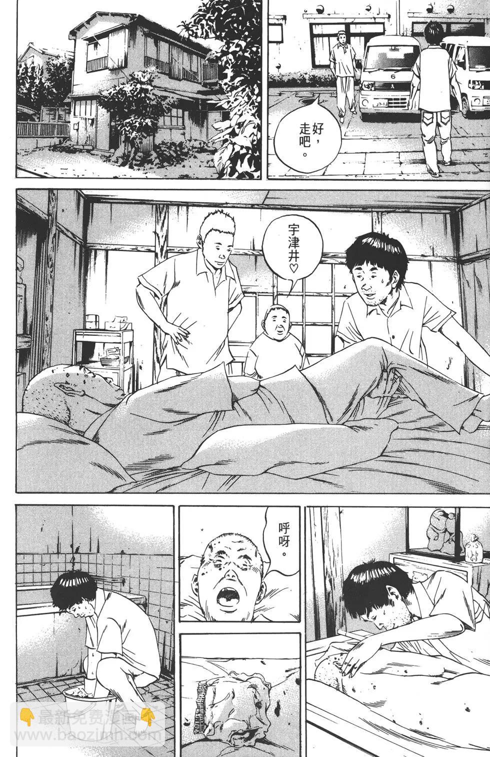 第09卷208
