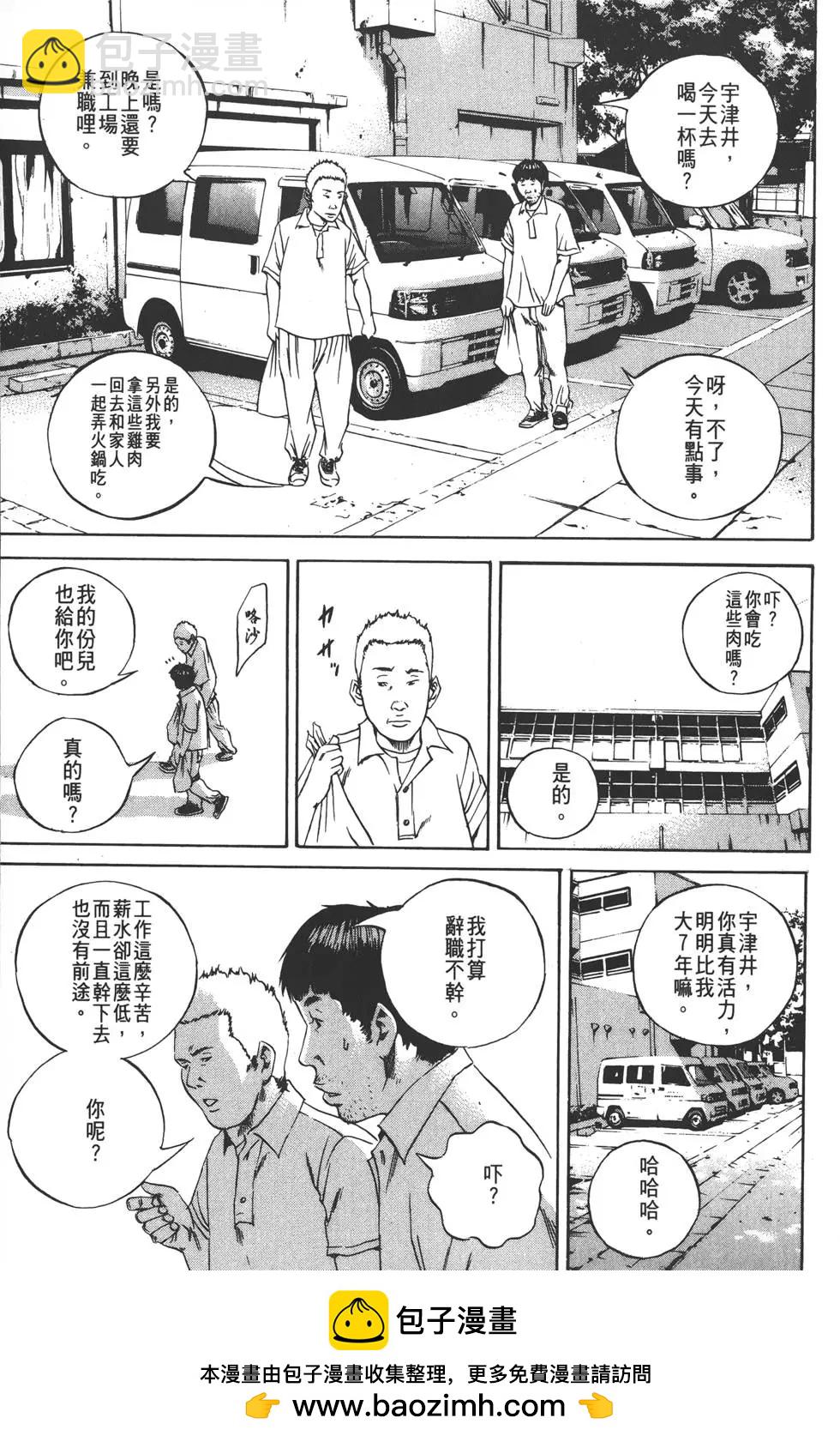 第09卷211