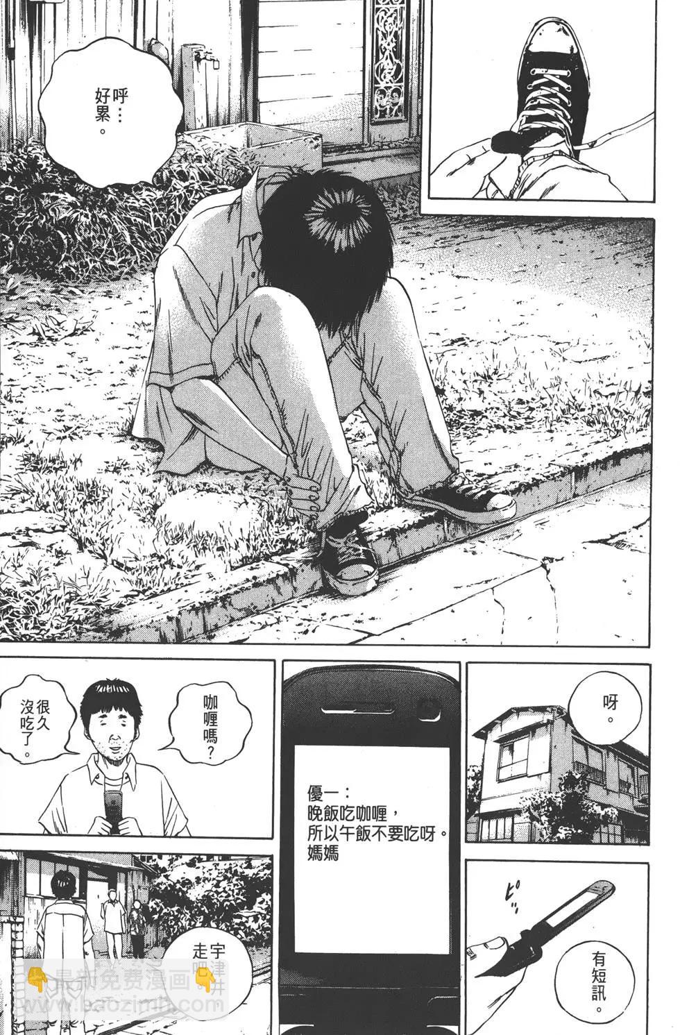 第09卷213