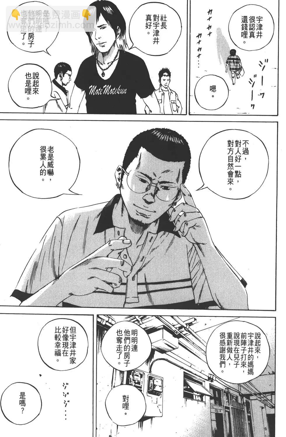 第09卷217
